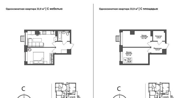 р-н Зареченский ул Летчика Мосолова 1 фото