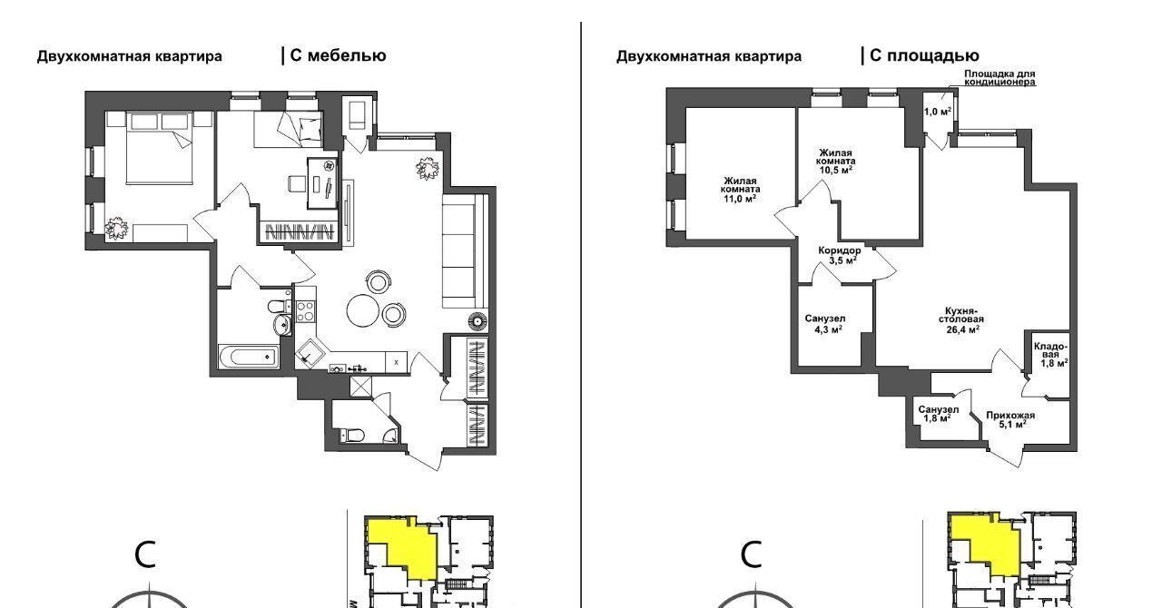 квартира г Тула р-н Зареченский ул Летчика Мосолова 1 фото 1