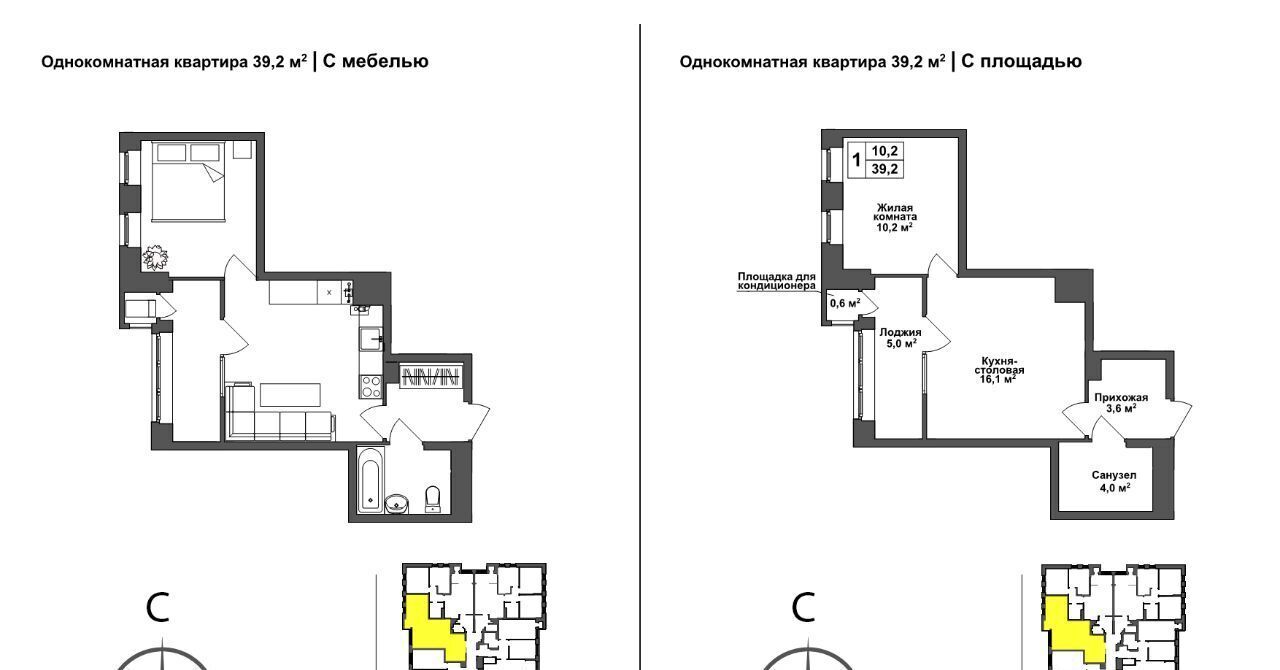 квартира г Тула р-н Зареченский ул Летчика Мосолова 1 фото 1