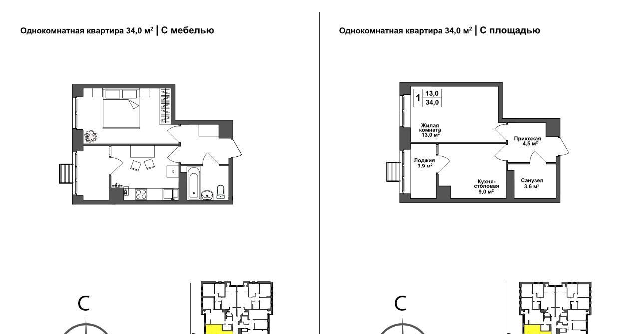 квартира г Тула р-н Зареченский ул Летчика Мосолова 1 фото 1