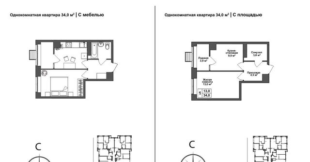 р-н Зареченский ул Летчика Мосолова 1 фото