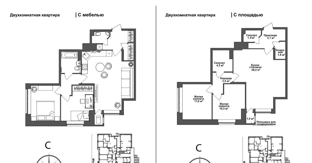 квартира г Тула р-н Зареченский ул Летчика Мосолова 1 фото 1