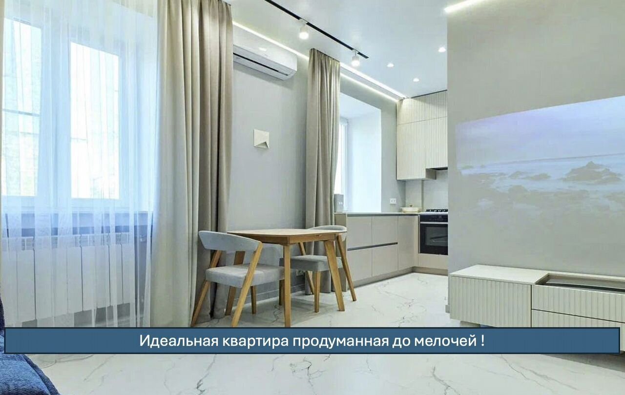 квартира г Ярославль р-н Кировский ул Свободы 58 фото 1