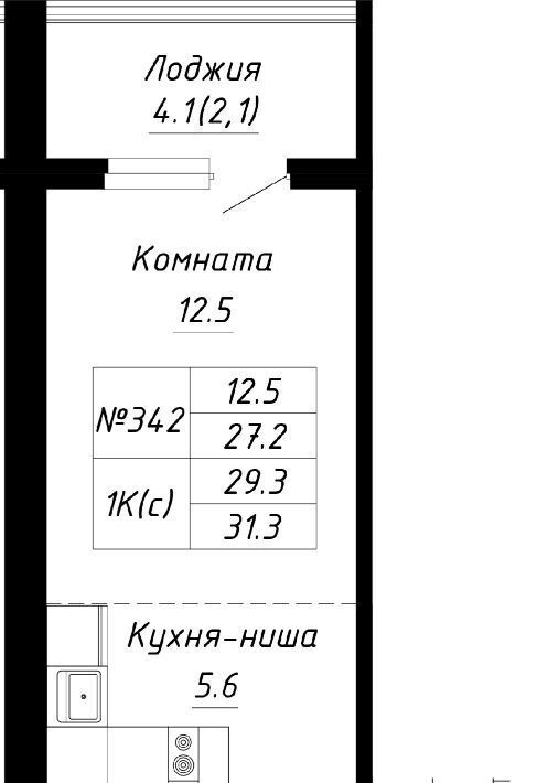 квартира г Барнаул р-н Индустриальный ул Анатолия Мельникова 1 фото 1