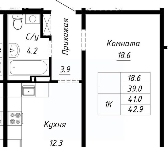 р-н Индустриальный ул Анатолия Мельникова 1 фото