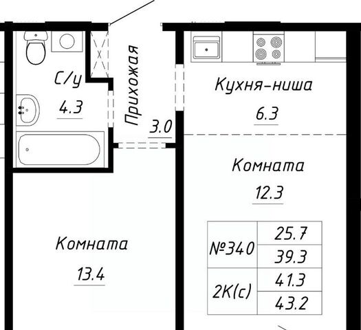 р-н Индустриальный ул Анатолия Мельникова 1 фото