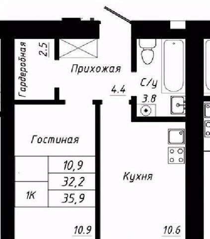 р-н Индустриальный тракт Павловский 196ак/2 фото