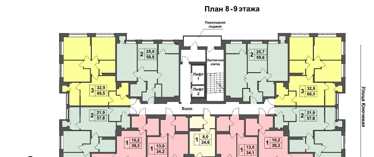 квартира г Тула р-н Зареченский ул Летчика Мосолова 1 фото 3