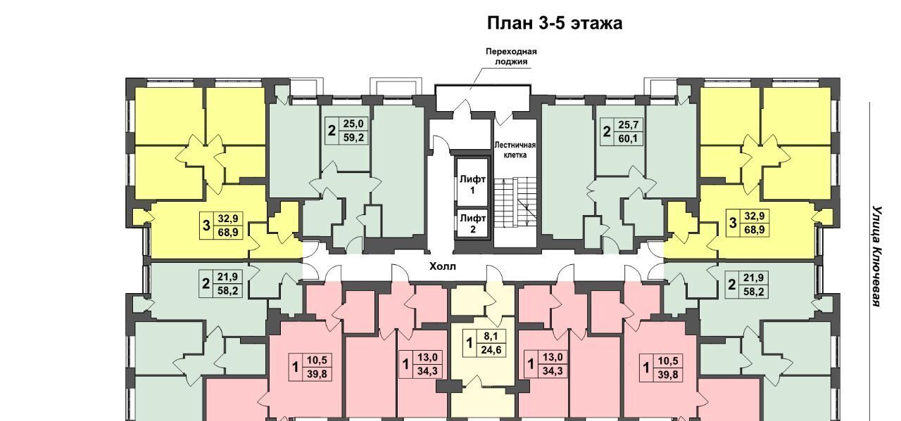 квартира г Тула р-н Зареченский ул Летчика Мосолова 1 фото 3