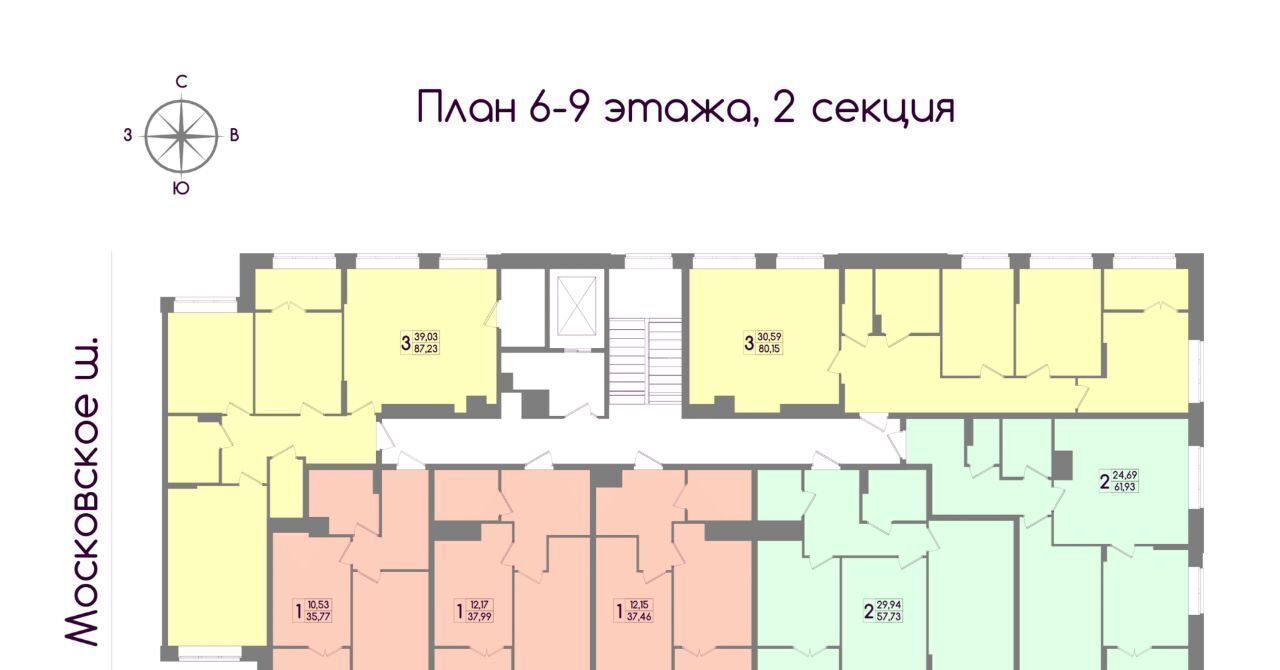 квартира г Тула р-н Зареченский ул Летчика Мосолова 3 фото 3