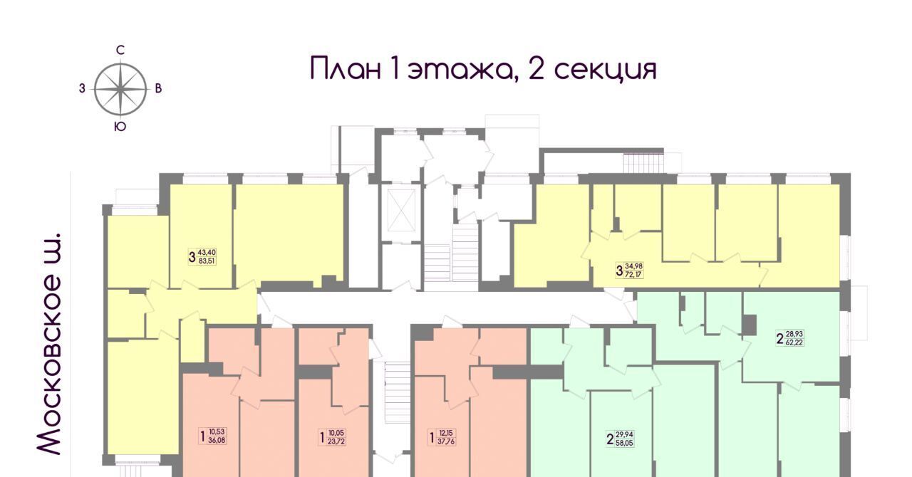 квартира г Тула р-н Зареченский ул Летчика Мосолова 3 фото 3