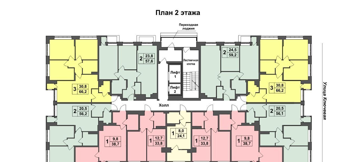 квартира г Тула р-н Зареченский ул Летчика Мосолова 1 фото 3