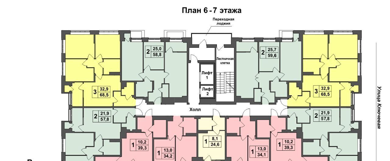 квартира г Тула р-н Зареченский ул Летчика Мосолова 1 фото 3