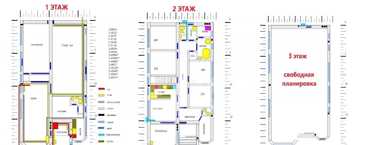 дом р-н Темрюкский г Темрюк ул Терлецкого 5 фото 2