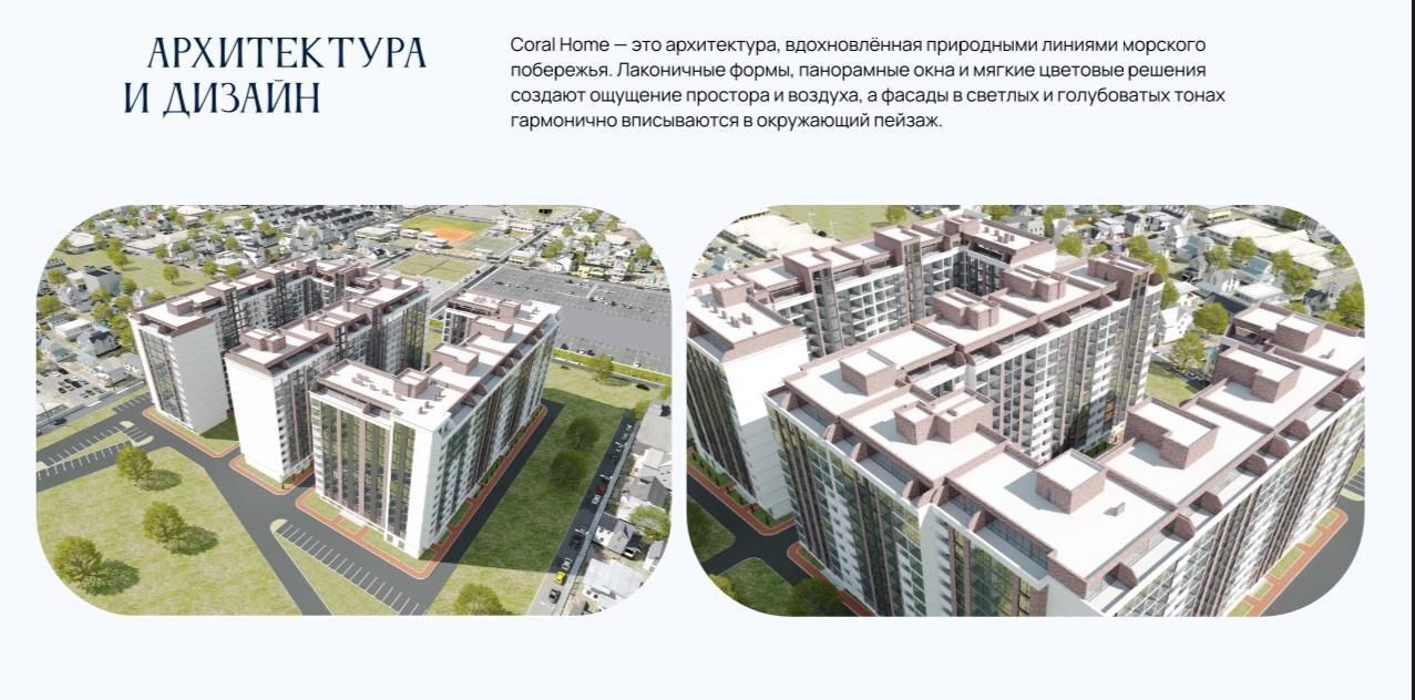 квартира г Избербаш ул Им Р.Зорге 44 фото 24