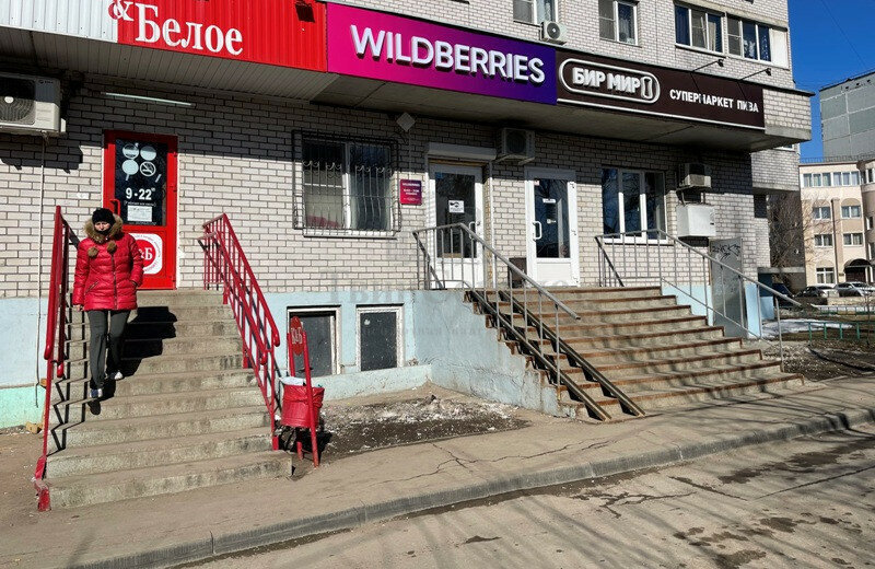 торговое помещение г Тула улица Максима Горького, 1Б фото 2