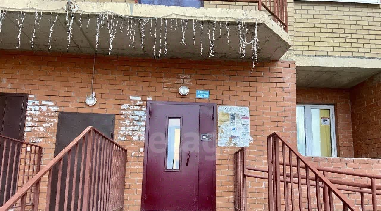 квартира г Ульяновск р-н Железнодорожный ул Автомобилистов 7а фото 25