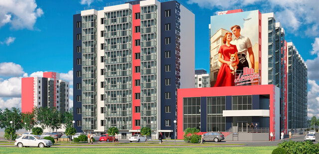 предместье Рабочее фото