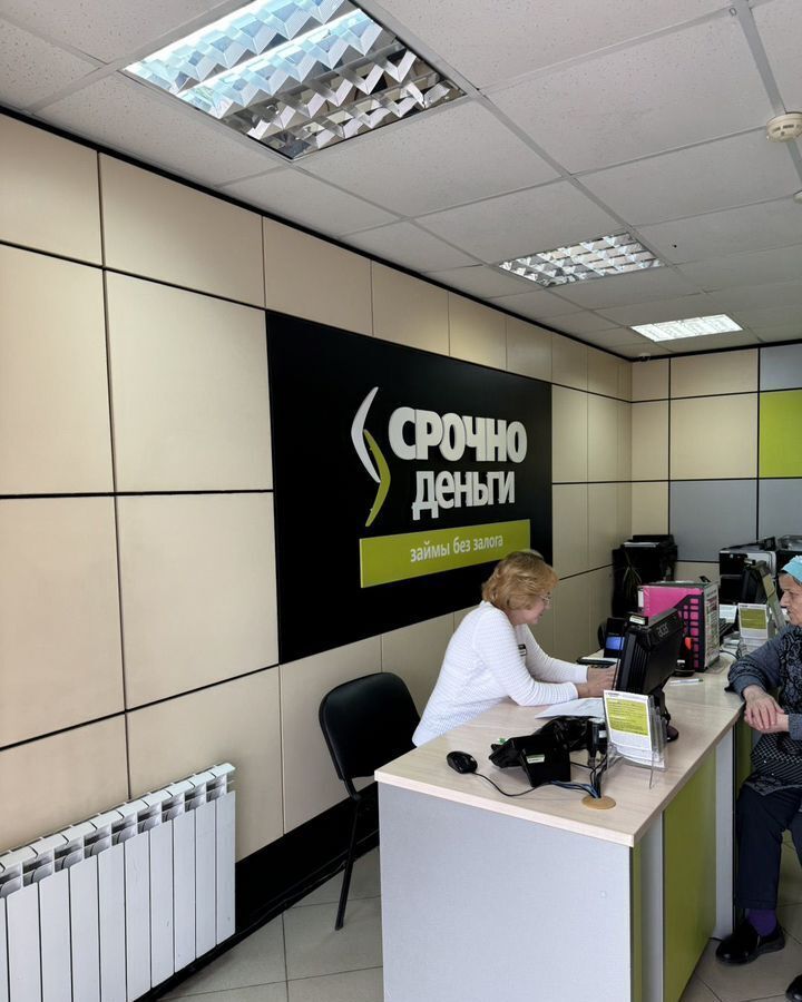 торговое помещение г Казань р-н Ново-Савиновский ул Маршала Чуйкова 69 фото 7