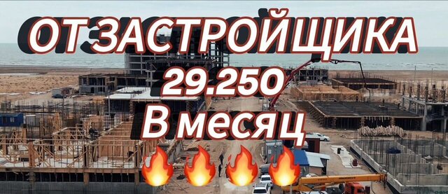 ул Дахадаева 22 Манаскент фото