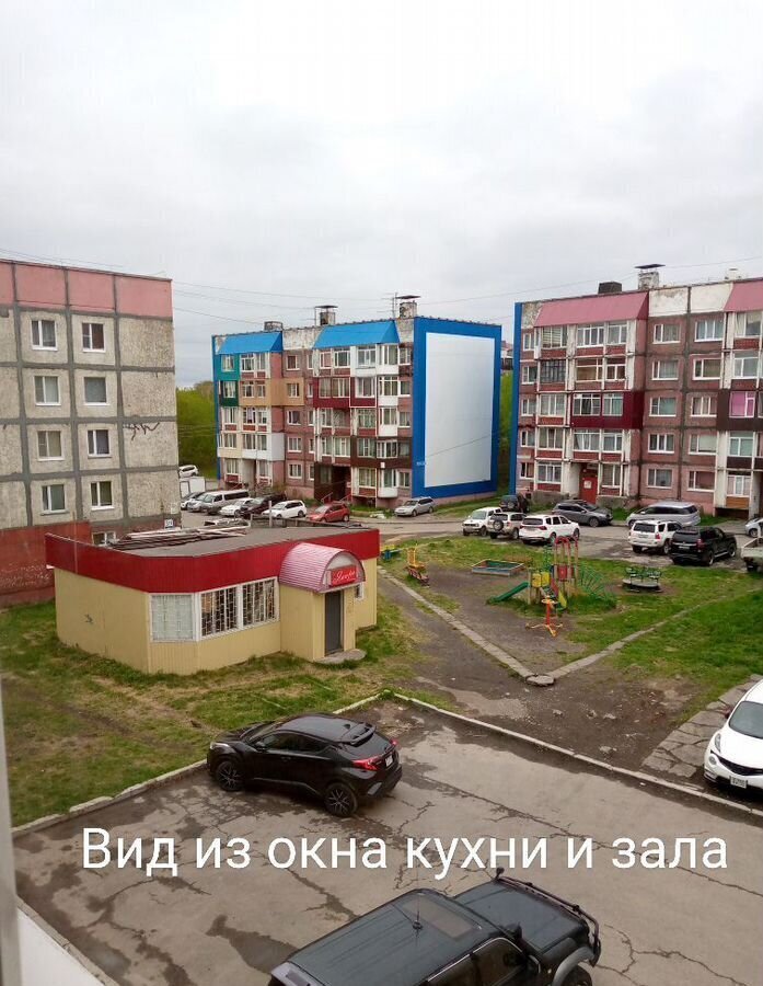 квартира г Петропавловск-Камчатский ул Якорная 3 фото 6
