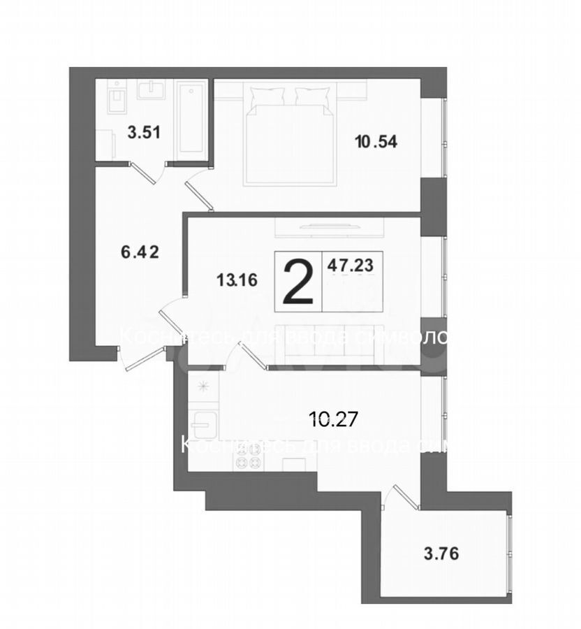 квартира г Калининград р-н Московский ул Крейсерская 13к/1 фото 16