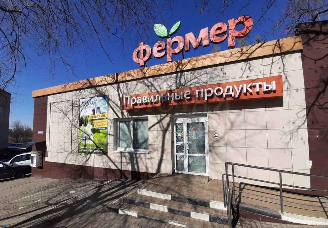 офис г Белгород Западный ул Костюкова 12в фото 4