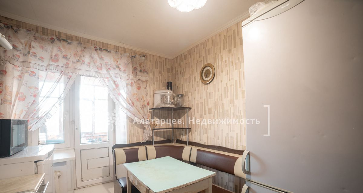 квартира г Томск Солнечный ул Клюева 4 фото 16