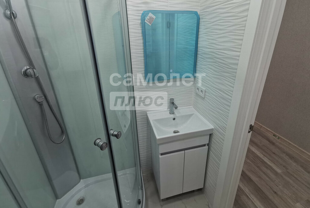 квартира г Смоленск проезд Маршала Конева 32 фото 10