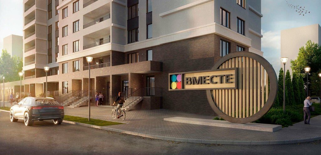 квартира г Рязань микрорайон Братиславский жилой квартал Вместе фото 18