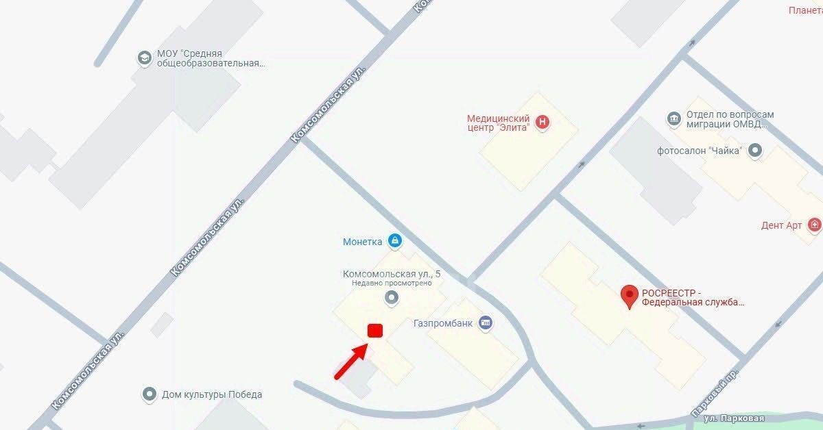торговое помещение г Надым ул Комсомольская 5 фото 15