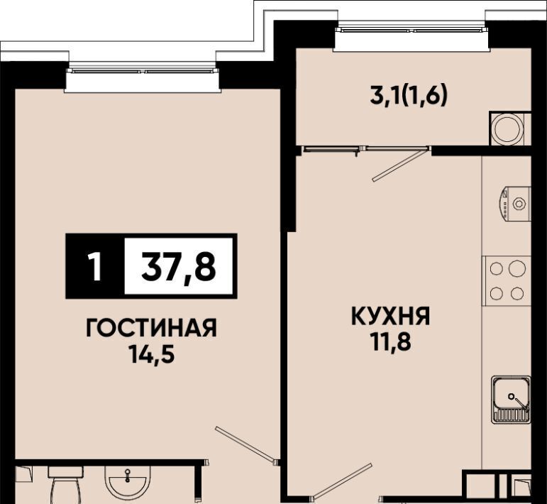 квартира г Кисловодск фото 1