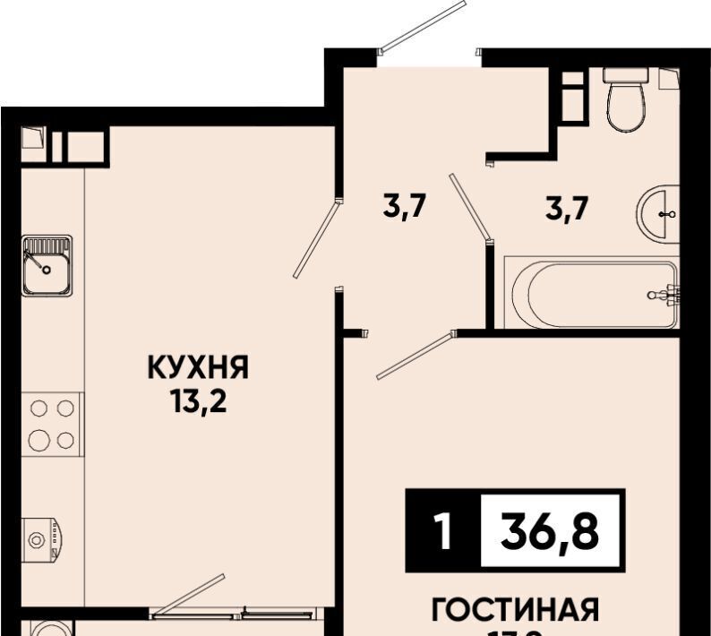 квартира г Кисловодск фото 1