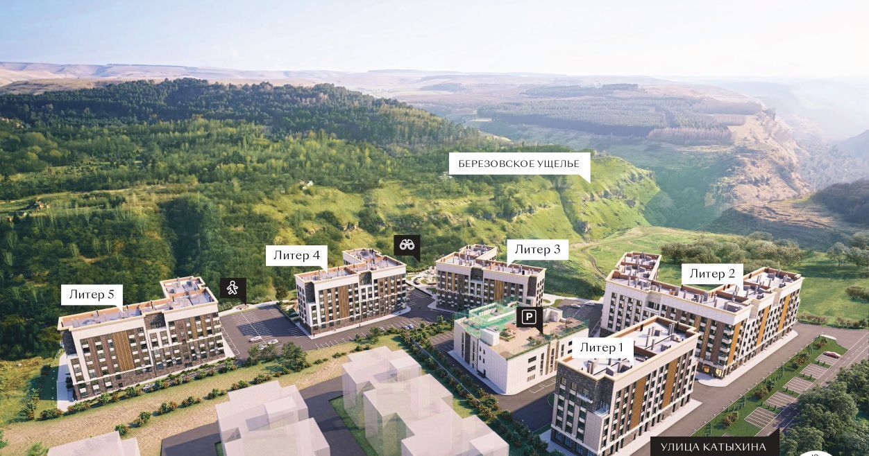 квартира г Кисловодск ул Катыхина 185с/3 фото 3