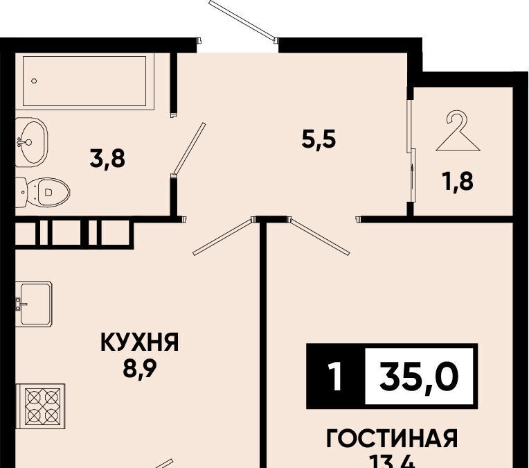квартира г Кисловодск фото 1