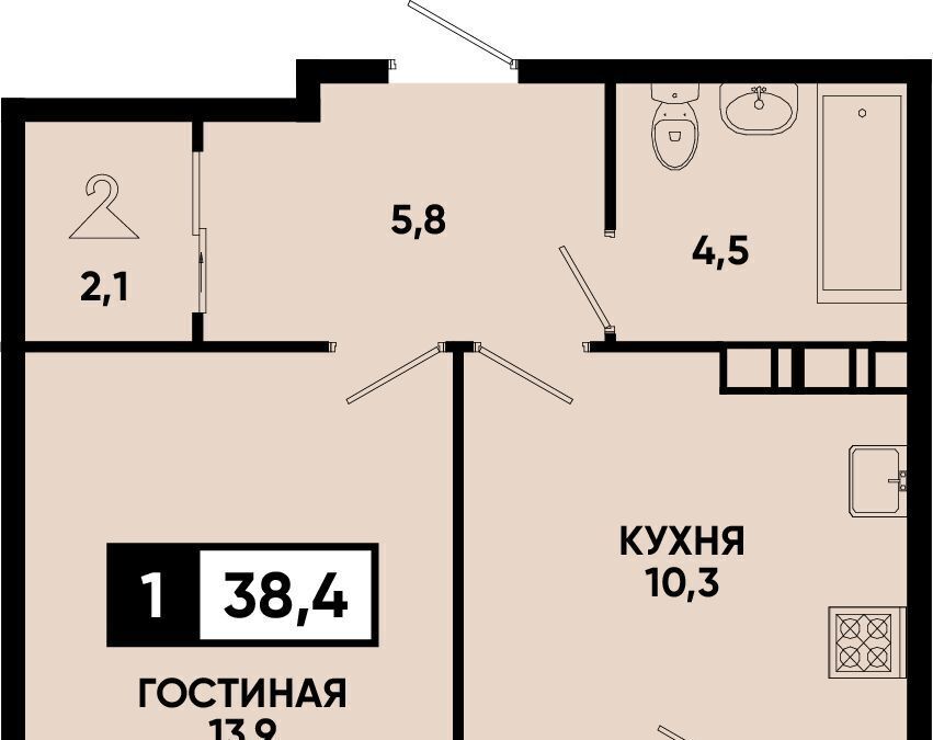 квартира г Кисловодск фото 1