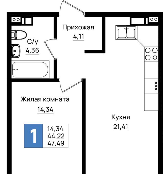 квартира г Новороссийск р-н Южный микрорайон 5-я Бригада фото 1