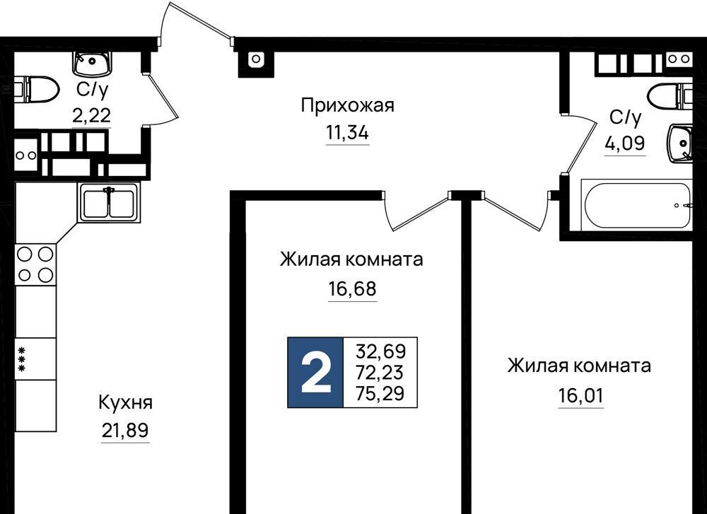 квартира г Новороссийск р-н Южный микрорайон 5-я Бригада фото 1