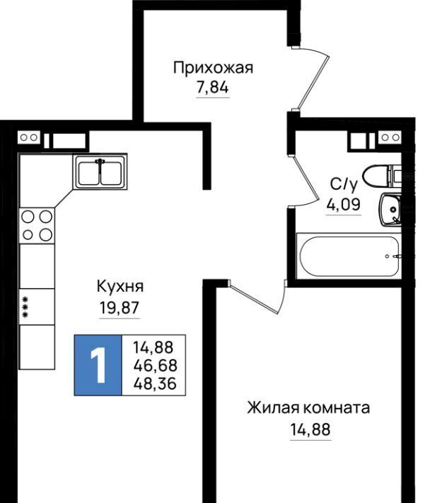 квартира г Новороссийск р-н Южный ул Шоссейная фото 1
