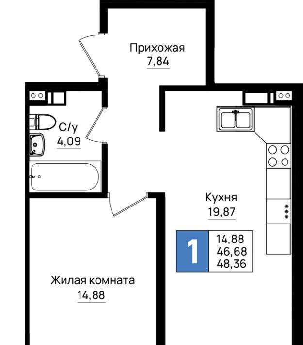 квартира г Новороссийск р-н Южный микрорайон 5-я Бригада фото 1