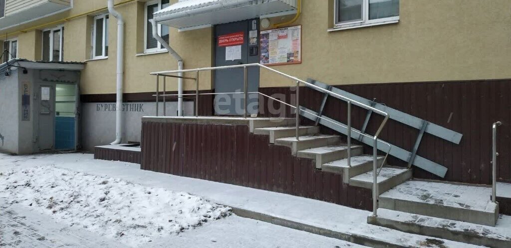 квартира г Белгород ул 5 Августа 32 фото 3