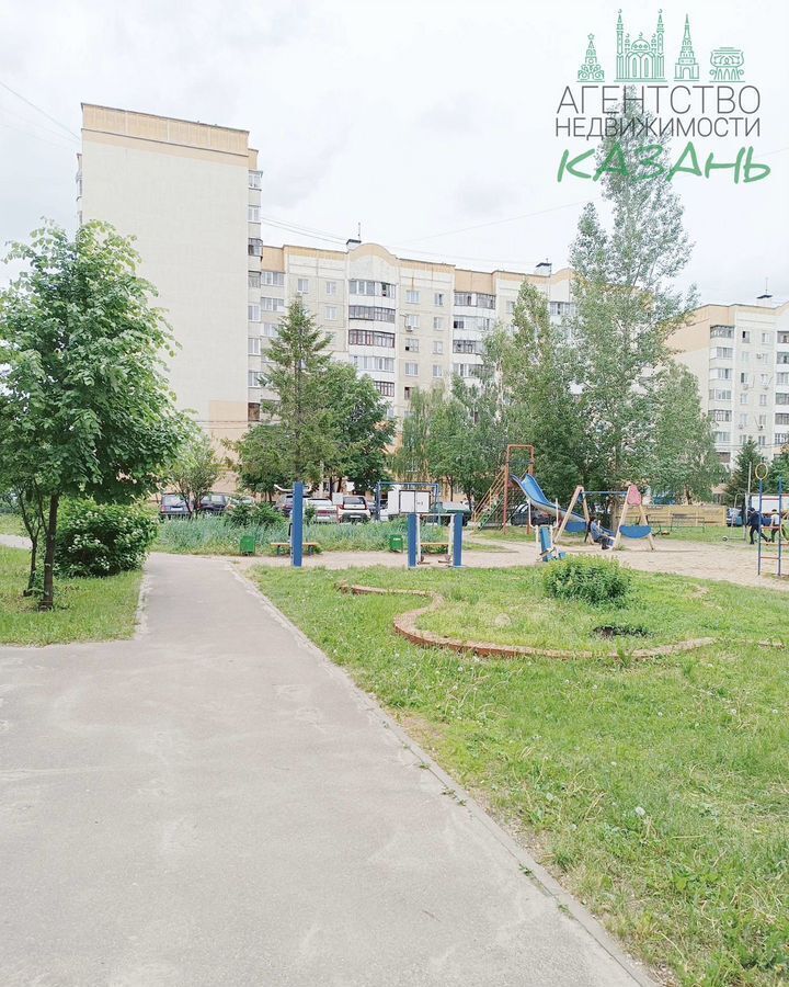квартира г Казань р-н Советский ул Хайдара Бигичева 3 Республика Татарстан Татарстан фото 1