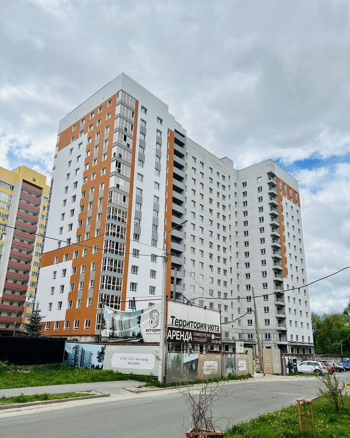квартира г Брянск р-н Советский ул Степная 2б фото 4