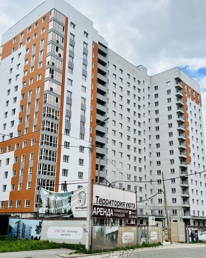 квартира г Брянск р-н Советский ул Степная 2б фото 3