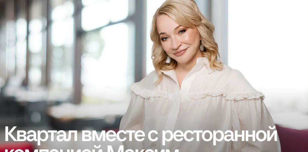 квартира г Тюмень ЖК «Квартал MAX» (Квартал МАКС) ул. Сергея Джанбровского, д. 21, корп. 5 фото 9