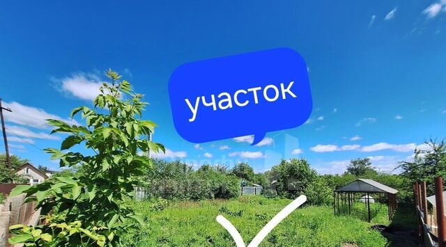земля Буревестник ул Лунская 18 фото
