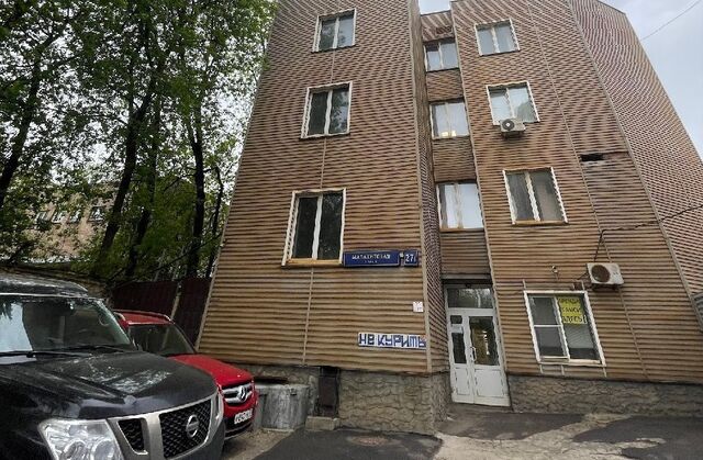 метро Ростокино ул Малахитовая 27б фото