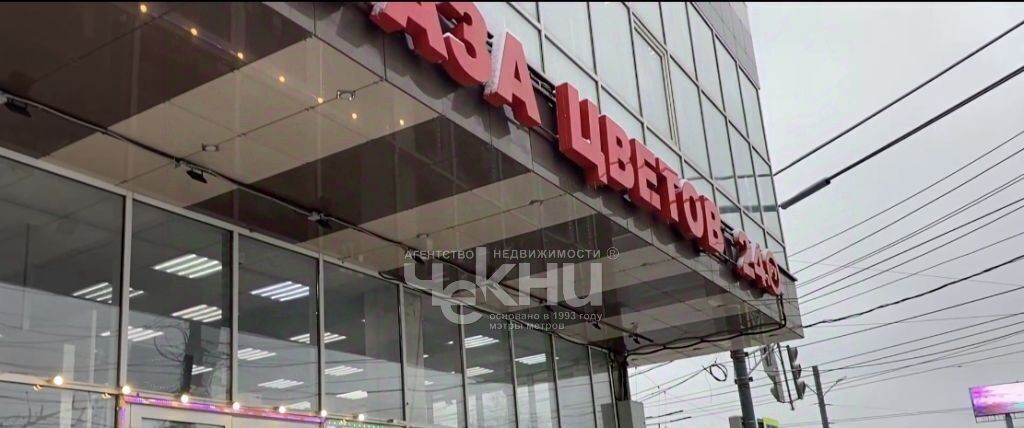 торговое помещение г Нижний Новгород Горьковская ул Ванеева 181 фото 1