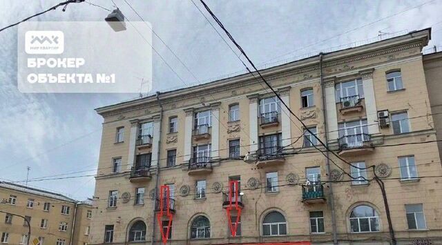 метро Елизаровская пр-кт Обуховской Обороны 93 фото