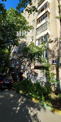 Баковка ул Баковская 2 фото